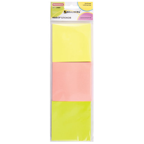 Блок самоклеящийся BRAUBERG 76х76мм, 3х50л., НЕОН ассорти, европодвес