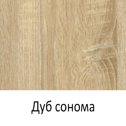 Трибуна модель № 2, 550*470*1185мм, дуб сонома, м/к серый