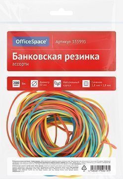 Резинки банковские для денег 200г OfficeSpace, диаметр 60мм, ассорти, опп пакет с европодвесом