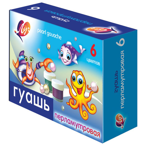 Гуашь перламутровая ЛУЧ "Перламутрики" 6 цветов по 15 мл, без кисти, картонная упаковка, 22С 1400-08