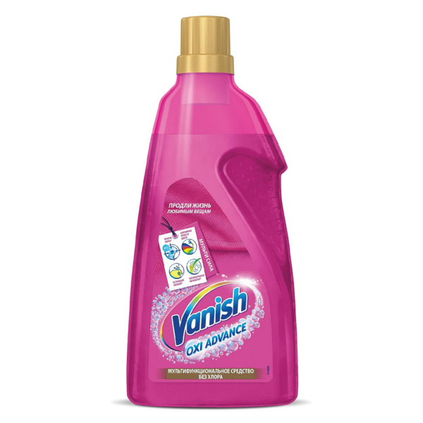 Средство для удаления пятен 1,5 л VANISH (Ваниш) "Oxi Advance", гель, 3143456 