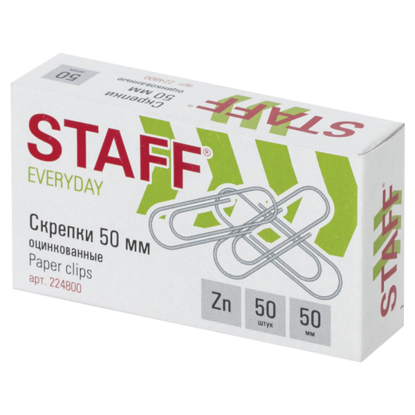 Скрепки STAFF 50 мм, оцинкованные, 50 шт., в карт. коробке, РОССИЯ, 224800