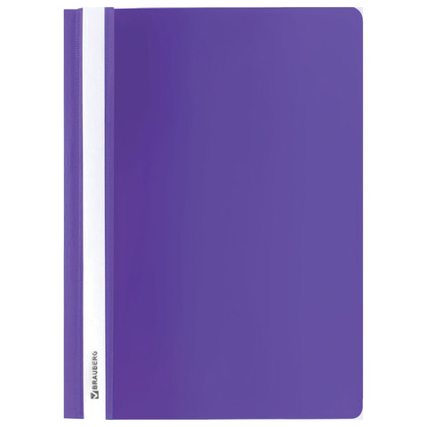 Скоросшиватель пластиковый BRAUBERG фиолетовый