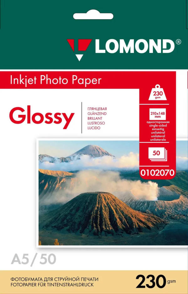 Фотобумага А5 (210*148) для стр. принтеров Lomond, 230г/м2 (50л) глянцевая односторонняя Фотобумага А5 (210*148) для стр. принтеров Lomond, 230г/м2 (50л) глянцевая односторонняя