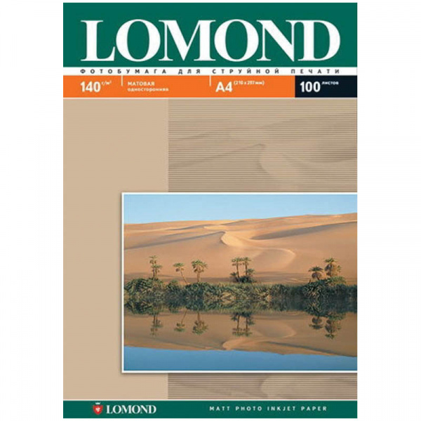 Фотобумага А4 для стр. принтеров Lomond, 140г/м2 (100л) мат.одн. Фотобумага А4 для стр. принтеров Lomond, 140г/м2 (100л) мат.одн.