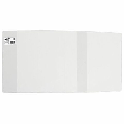 Обложка ПП со штрихкодом для тетрадей и дневников, КЛЕЙКИЙ КРАЙ, 70 мкм, 215х360 мм, универсальная, 