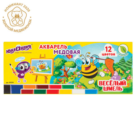Краски акварельные ЮНЛАНДИЯ "ВЕСЁЛЫЙ ШМЕЛЬ", 12 цветов, медовые, ВЫСШЕЕ КАЧЕСТВО, без кисти, картон,