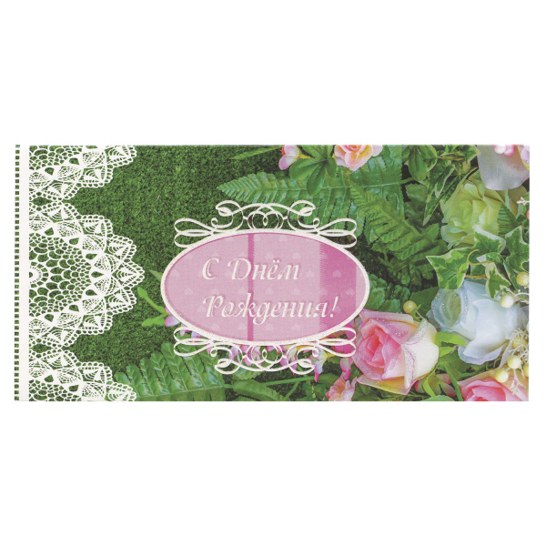 Конверт для денег MESHU "Aquamarine", 85*164мм, soft-touchh, фольга