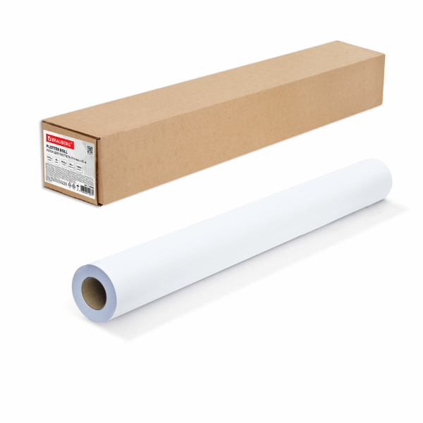 Рулон д/плоттера и инженерных машин BRAUBERG A0+ 914мм*45м*втулка 50мм,ПЛОТНАЯ 90г/м2,CIE146%,110450