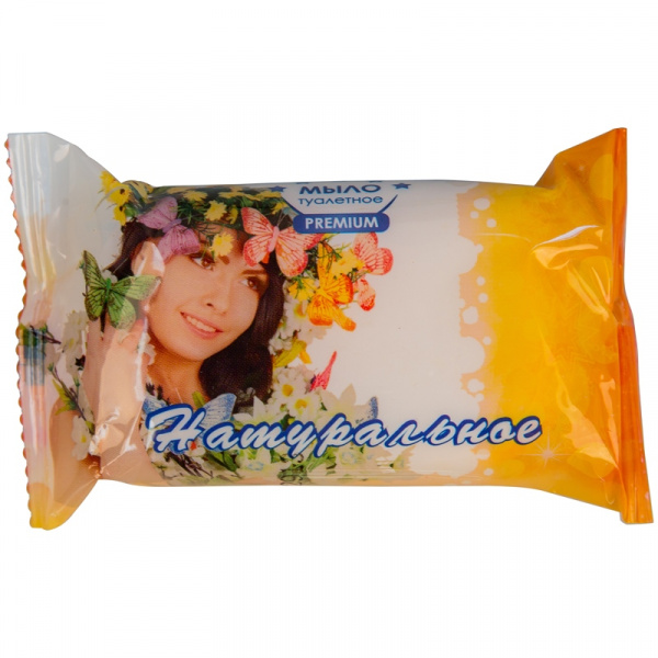 Мыло туалетное 90г ММЗ "Натуральное", флоу-пак