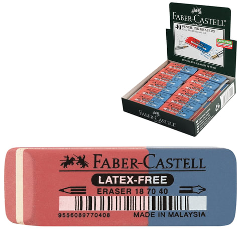 Резинка стирательная FABER-CASTELL "7070", для каранд.и чернил, каучук, 50x18x8мм, красн-син, 187040