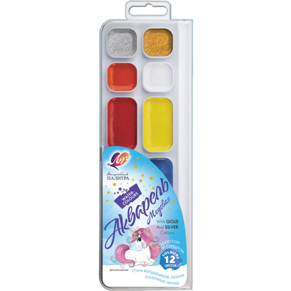 Краски акварельные ЛУЧ "Волшебная палитра", 12цв (10+1золотая+1серебряная), 30С 1933-08