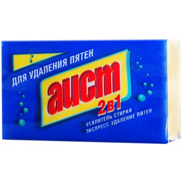 Мыло хозяйственное АИСТ д/удаления пятен 2 в1 150гр.