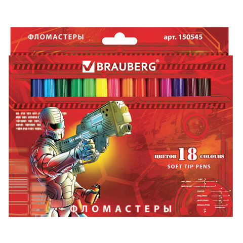 Фломастеры BRAUBERG "Star Patrol" (Солдаты будущего),18цв, вент. колп, карт.уп., ув.срок служ,150545