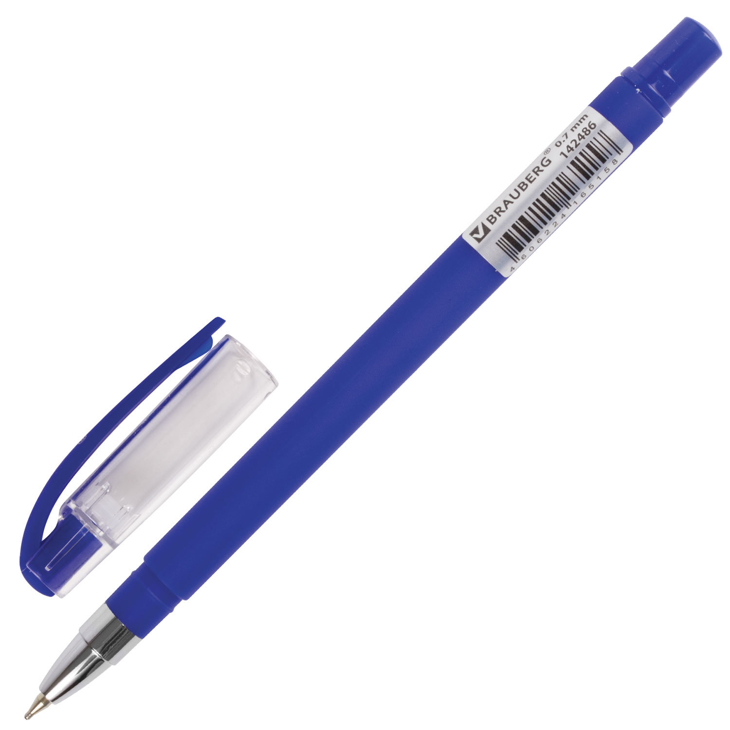 Ручка шариковая масляная BRAUBERG Matt, корпус синий, узел 0,7мм, линия 0,35мм, синяя, 142486