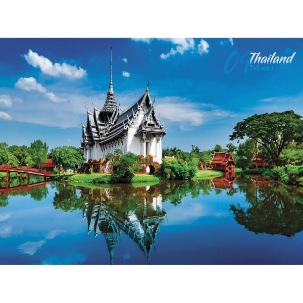 Календарь квартальный с бегунком, 2022 г., 3-х блочный, 4 гребня, СуперЛюкс, "Путешествие", HATBER, 