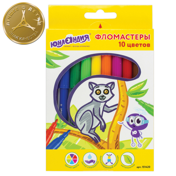 Фломастеры ЮНЛАНДИЯ 10 цветов, "ЭКЗОТИКА", вентилируемый колпачок, картон, 151420 