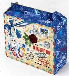 Новогодний подарок "Портфель Почтовый - 1"