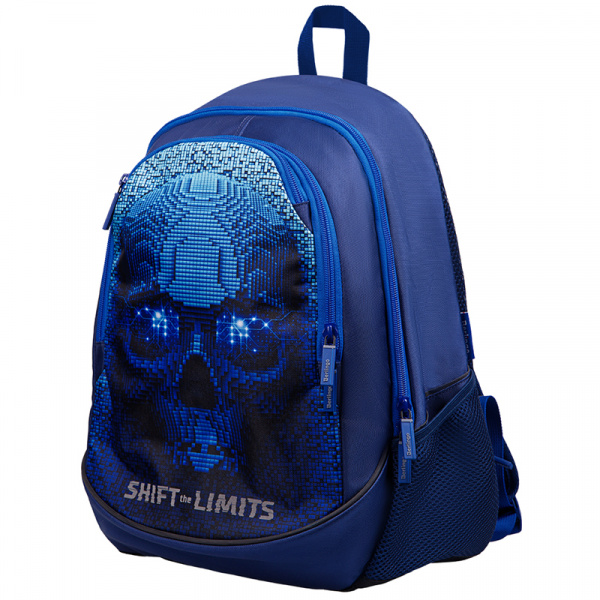 Рюкзак Berlingo b-Active "Digital" 41*30*17см, 2 отделения, 4 кармана, эргономичная спинка RU06916