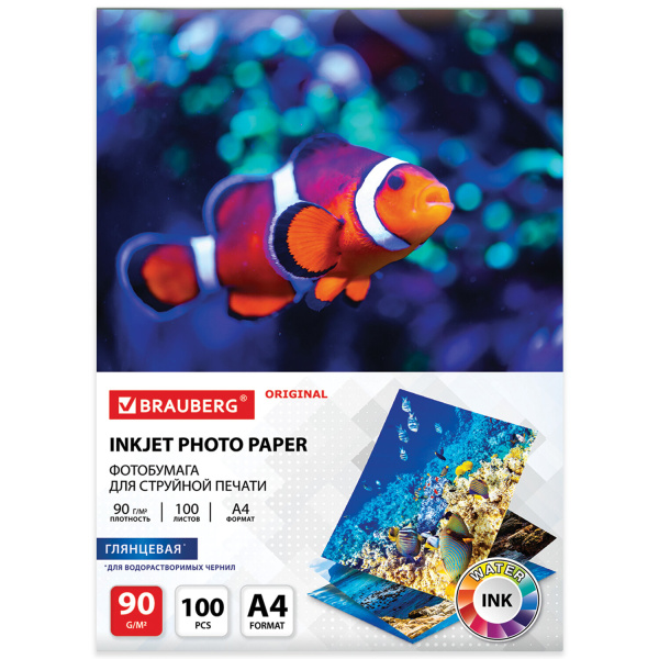 Фотобумага глянцевая, А4, 90 г/м2, односторонняя, 100 листов, BRAUBERG ORIGINAL, 363978 Фотобумага глянцевая, А4, 90 г/м2, односторонняя, 100 листов, BRAUBERG ORIGINAL, 363978