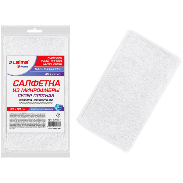 Салфетка из микрофибры супер плотная 40х80 см, "WHITE ULTRA DENSE OVERLOCK", белая, 280 г/м2, LAIMA 