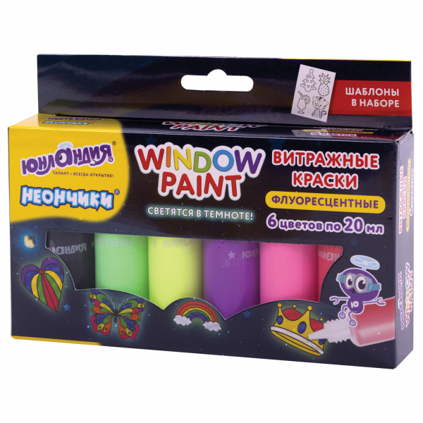 Краски витражные ЮНЛАНДИЯ "НЕОНЧИКИ", 5 цветов светящихся в темноте + 1 черный, 20 мл, шаблоны, 1917 Краски витражные ЮНЛАНДИЯ "НЕОНЧИКИ", 5 цветов светящихся в темноте + 1 черный, 20 мл, шаблоны, 1917