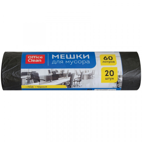 Мешки д/мусора 60л OfficeClean в рулоне 20шт. ПНД 6мкм, 58*65см, черные