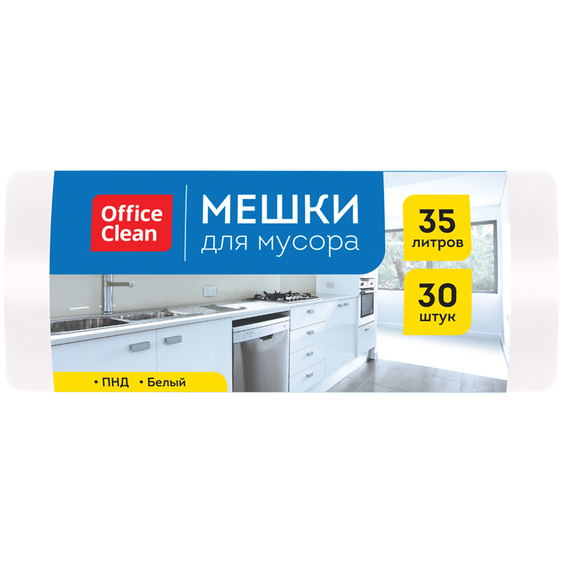 Мешки д/мусора 35л OfficeClean в рулоне 30шт. ПНД 7мкм, 48*55 см, белые Мешки д/мусора 35л OfficeClean в рулоне 30шт. ПНД 7мкм, 48*55 см, белые