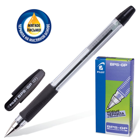Ручка шариковая PILOT BPS-GP-ЕF, с рез.упором, чернила на масл.осн. 0,25мм, черная