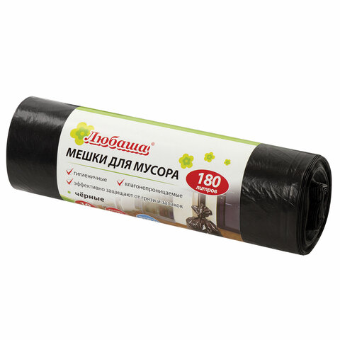 Мешки д/мусора 180л ЛЮБАША в рулоне 10 шт., ПВД, 24 мкм, 80х106 см (±5%), эконом