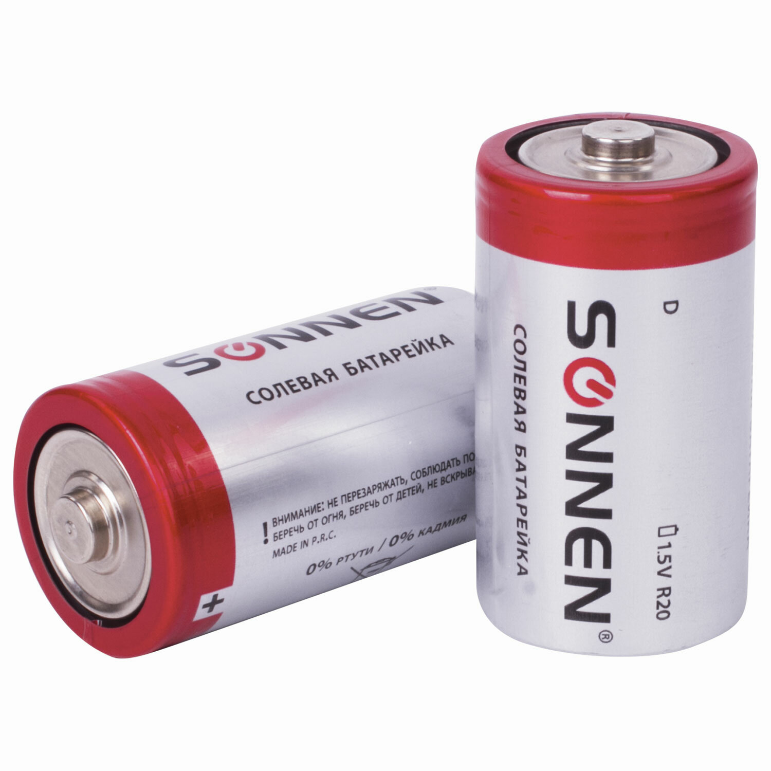 Батарейки SONNEN, D (R20), солевые, в блистере, 1,5 В