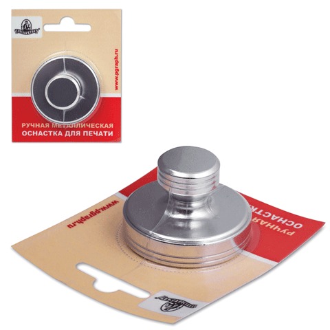 Оснастка ручная для печати D=40мм, "Астероид", с клеевым слоем, корпус металл, серебро, 235366