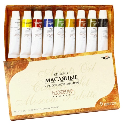 Краски масляные художественные ГАММА  "Московская Палитра", 9 цв., туба 9 мл, карт.коробка, 201008