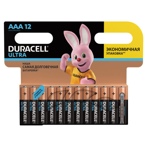 Батарейки DURACELL Ultra Power, AAA LR03, Alkaline, в блистере, 1,5 В