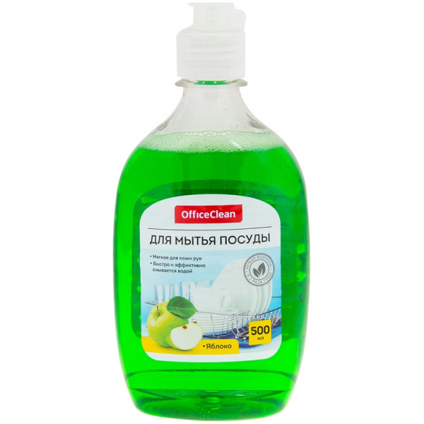 Средство для мытья посуды OfficeClean 500мл, "Яблоко"