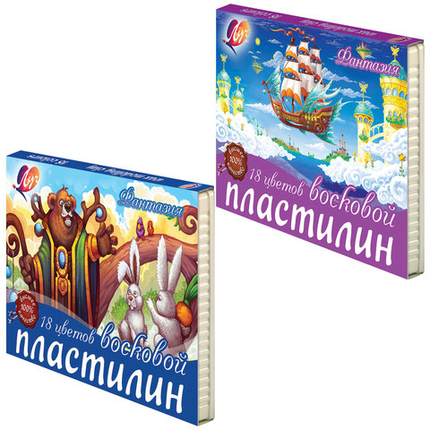 Пластилин восковой ЛУЧ "Фантазия", 18цв., 315 г, со стеком, 25С1524-08