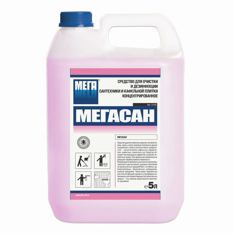 Средство для уборки санитарных помещений МЕГАСАН 5л, дезинфицирующее, концентрат, К 310