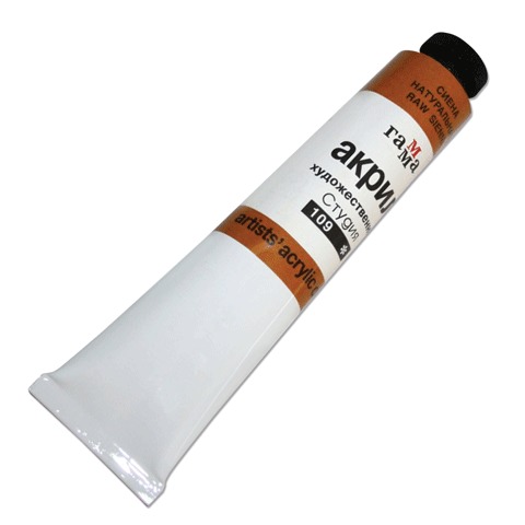 Краска акриловая художественная ГАММА, туба 46мл, сиена натуральная, 0.40.А046.109