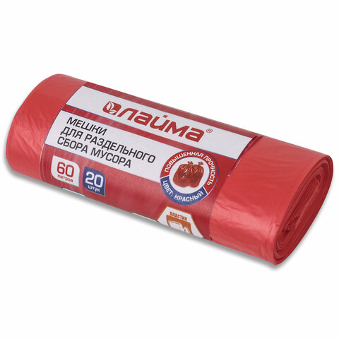 Мешки для раздельного сбора мусора 60л красные, рулон 20 шт., ПНД, 10 мкм, 58х68 см, ЛАЙМА Мешки для раздельного сбора мусора 60л красные, рулон 20 шт., ПНД, 10 мкм, 58х68 см, ЛАЙМА