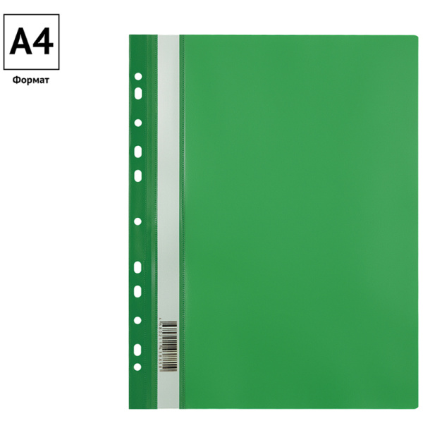 Папка-скоросшиватель пластик. перф. OfficeSpace А4, 120мкм, зеленая с прозр. верхом 339890