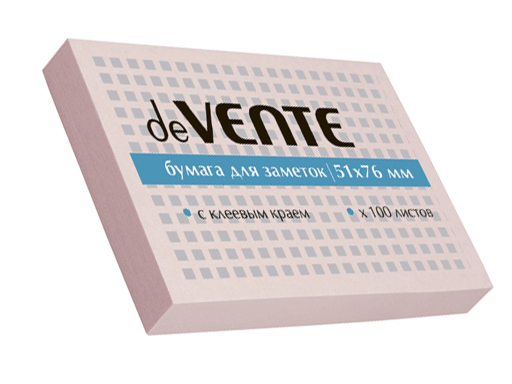 Блок самоклеящийся deVENTE  51*76мм 100л,, розовая, 2010310