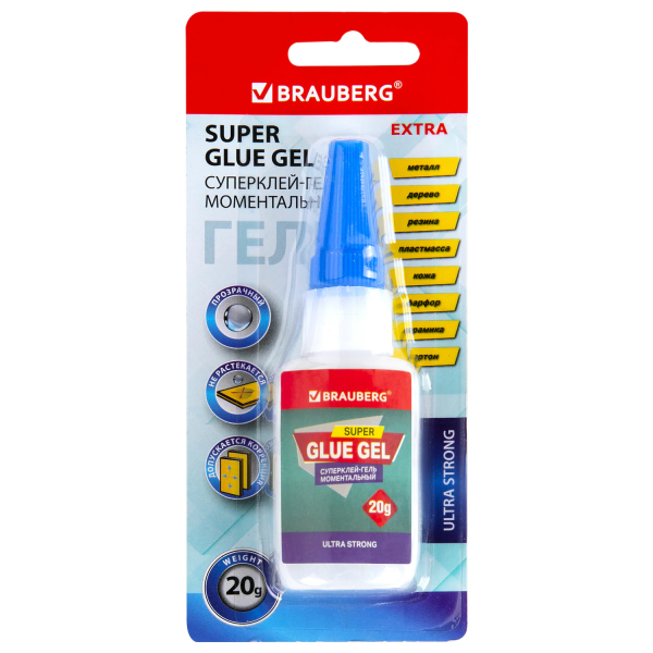 Клей моментальный ультрапрочный суперклей BRAUBERG EXTRA, 20 г, МАКСИМАЛЬНЫЙ ОБЪЕМ, 608101