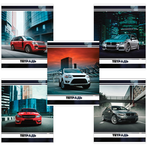 Тетрадь 48л. клетка BRAUBERG, обложка картон, МАШИНЫ  Тетрадь 48л. клетка BRAUBERG, обложка картон, МАШИНЫ