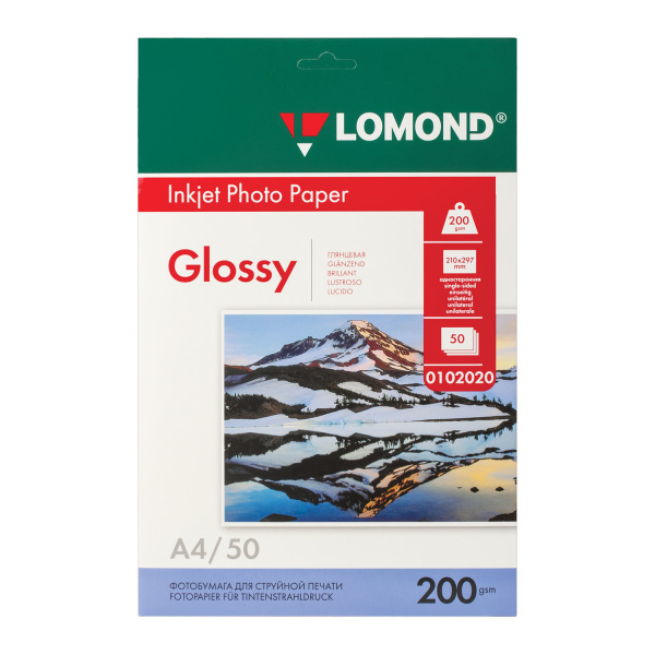 Фотобумага LOMOND д/струйной печати А4, 200г/м, 50л., односторонняя, глянцевая (0102020)