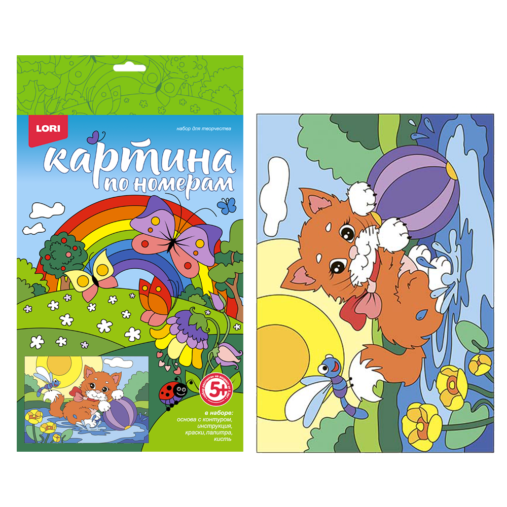 Картина по номерам для малышей "Радостный котенок" Ркн-034