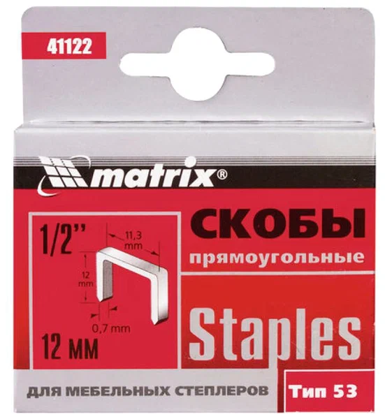 Скобы для степлера мебельного 12 мм 1000 шт.41122