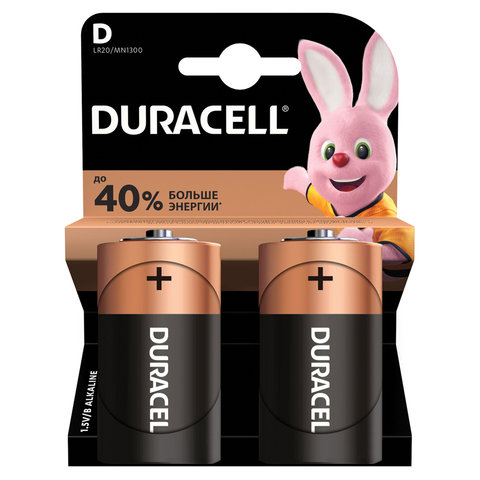 Батарейка DURACELL D LR20, 1.5 В, MN 1300D LR20