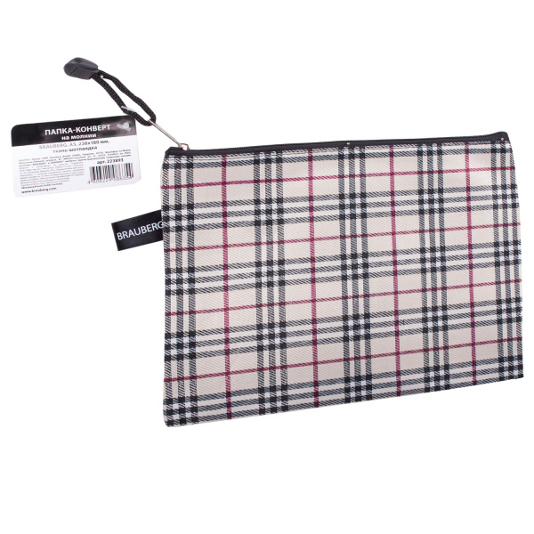 Папка-конверт на молнии BRAUBERG "Checked", А5, 238*180мм, ткань, "шотландка", 223893