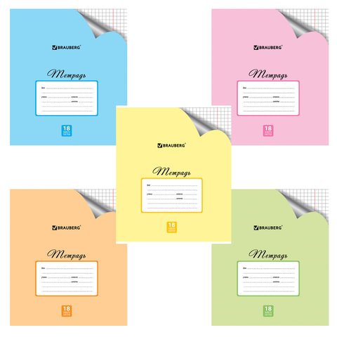 Тетрадь 18л. BRAUBERG "ЭКО", клетка, обложка плотная мелованная бумага, ПАСТЕЛЬНАЯ С УГОЛКОМ Тетрадь 18л. BRAUBERG "ЭКО", клетка, обложка плотная мелованная бумага, ПАСТЕЛЬНАЯ С УГОЛКОМ