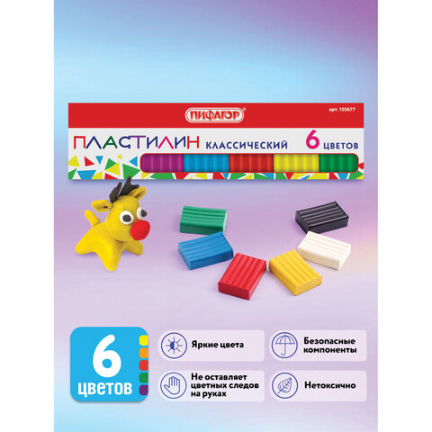 Пластилин STAFF 6 цв., 60г, 103677